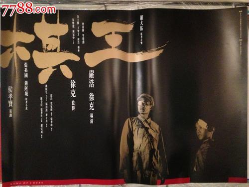 欧文斯社区学院国际商务文凭证书
